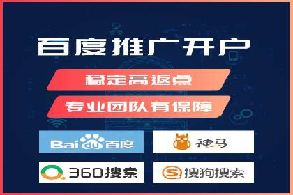 知乎信息流广告如何结合用户行为分析——案例详解