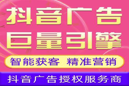 搜索引擎营销（SEM）竞价中的创意策略案例
